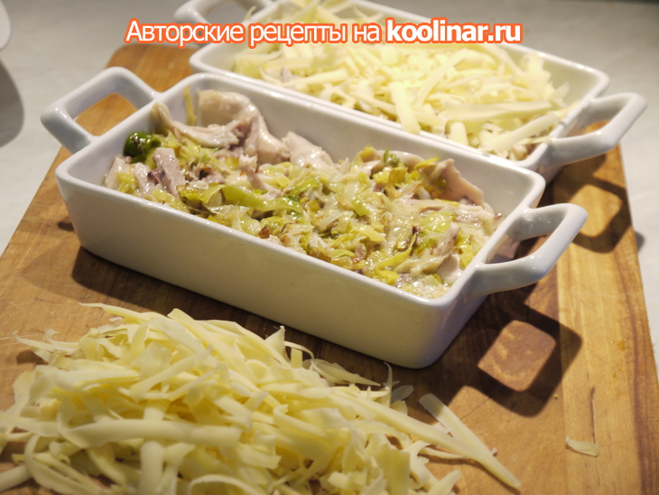 Запеканка а ля жюльен с курицей и пореем: шаг 3