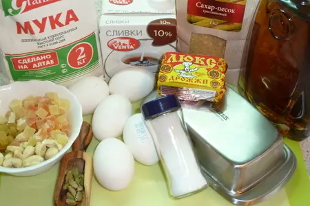 Праздничный  кулич  с шафраном на сливках: шаг 2