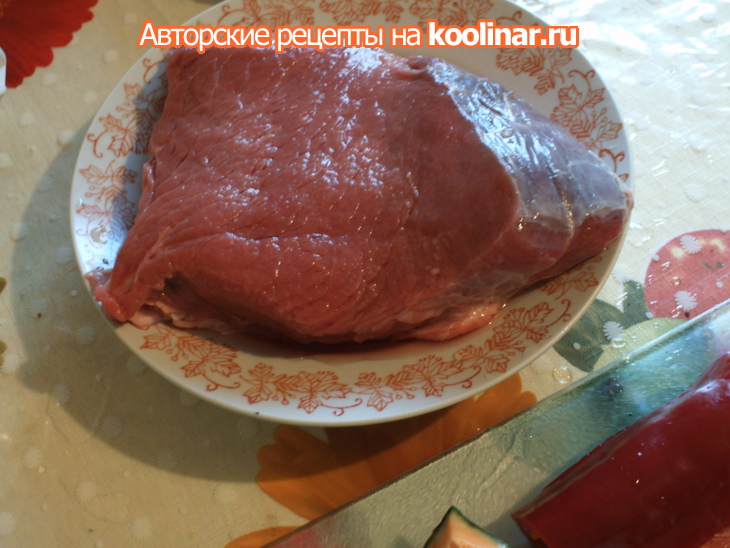 Мясо с ароматом тыквы и овощами: шаг 2