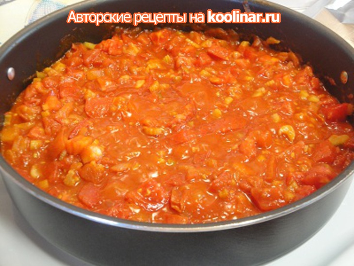 Соус с помидорами,так-же креветками и гребешками: шаг 8