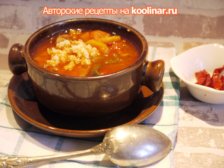 Суп с курагой и кус-кусом по-мароккански: шаг 4