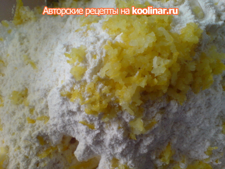 Тарт с сухофруктами и марципановым кремом(флешмоб нхзс): шаг 2