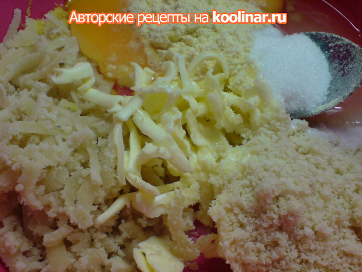 Тарт с сухофруктами и марципановым кремом(флешмоб нхзс): шаг 4