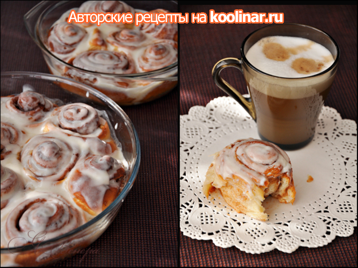 Булочки синабон (cinnamon rolls): шаг 6