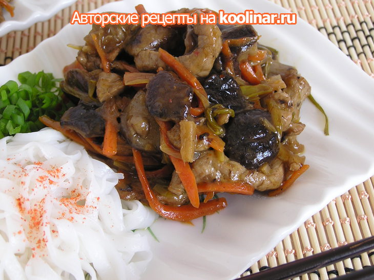 Лапша рисовая с грибами китайскими или свинина с шиитаке по-читински: шаг 2