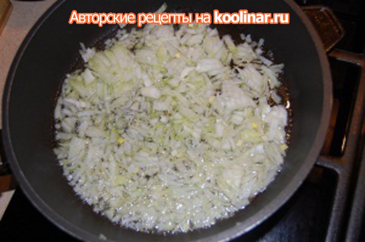 Мясной рулет "алекс": шаг 2