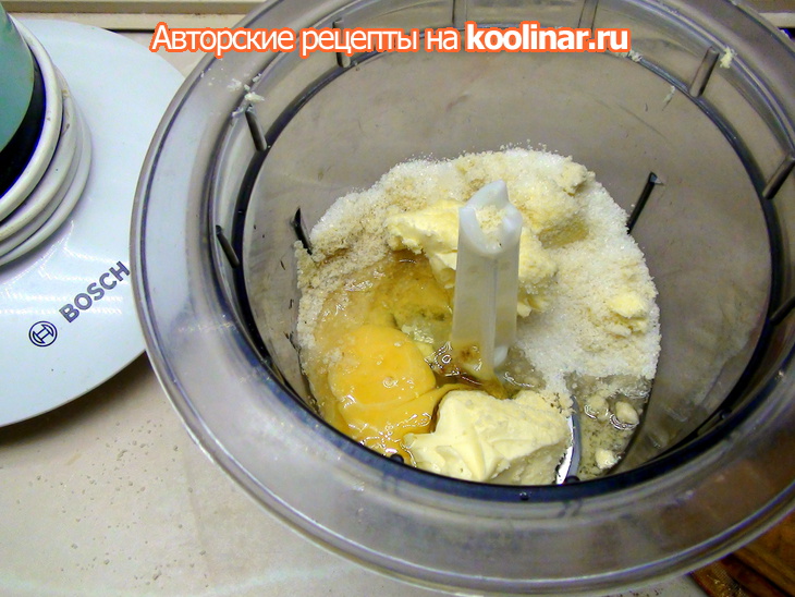 Ватрушки с миндальным кремом (франжипаном) и яблоками под миндальными лепестками для аллы a_l: шаг 2