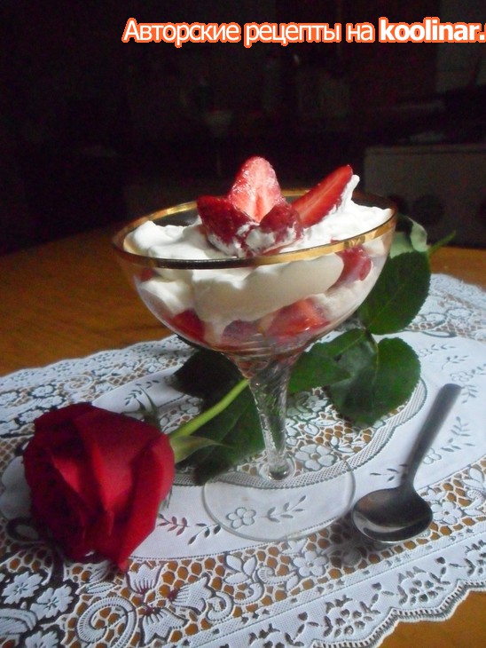 Eton mess - итонский десерт: шаг 5