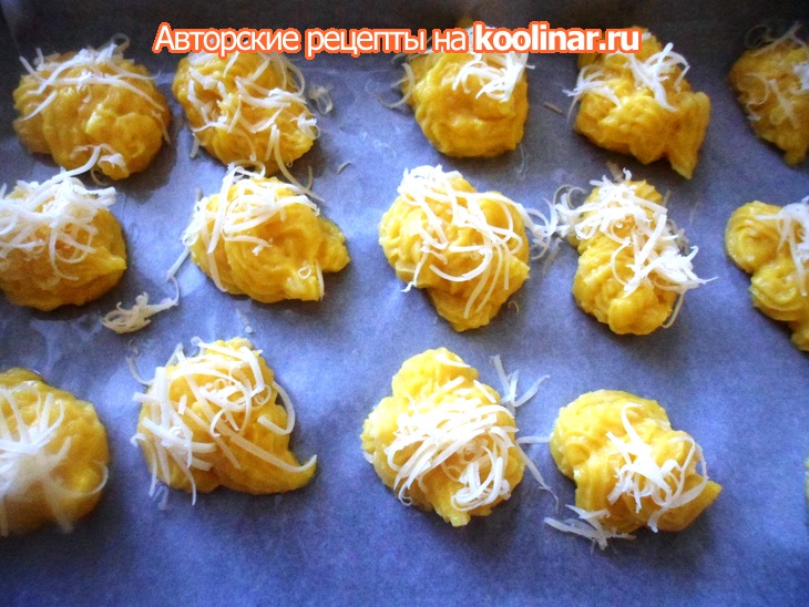 Гужеры (gougeres): шаг 5