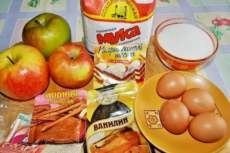 Яблочная "шарлотка " ,мамина "вкус детства с kithchenaid": шаг 1