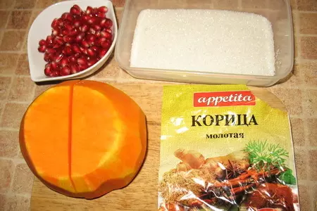 Тыква в коричной карамели.: шаг 1