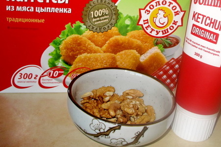 Мини-шашлычки из нагетсов "золотой петушок" с ореховым соусом: шаг 1