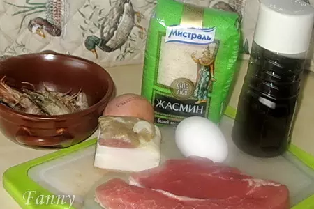 Жареный рис с маринованным мясом по-китайски: шаг 1