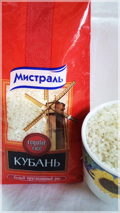 Фенхель- экзотика, фантастика! с рисом от "мистраль" с медом и кедровым орехом!: шаг 1