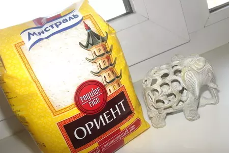 Мясной террин с запечёными помидорами черри и розмарином: шаг 1