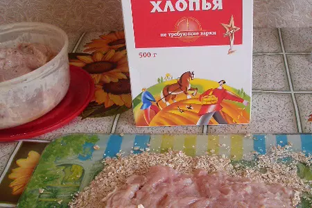 Карри из овощей с чечевицей и куриными отбивными.: шаг 9