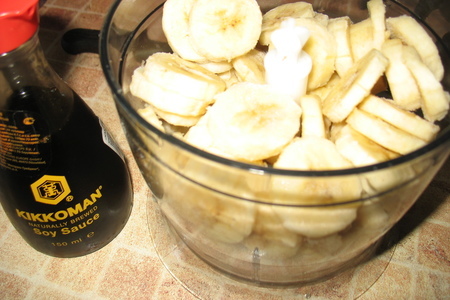 Банановое "мороженое " быстрого приготовления.: шаг 3