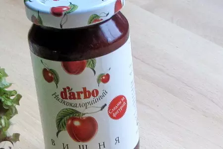 Горячий сыр с конфитюром darbo: шаг 2