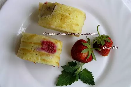 Блинные роллы с бананом и клубникой: шаг 6