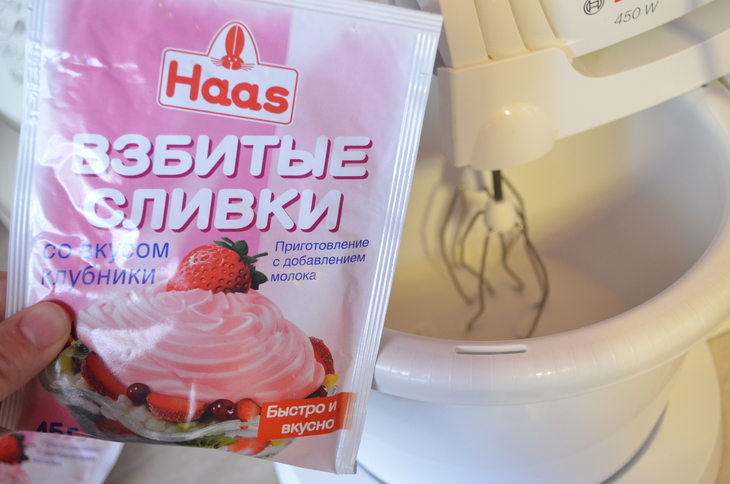 Маффины «hааs»: шаг 7