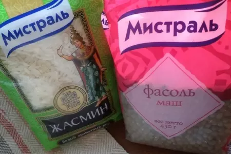 Рисовые корзиночки с фасолью "маш", с салатом и осьминожками!: шаг 1