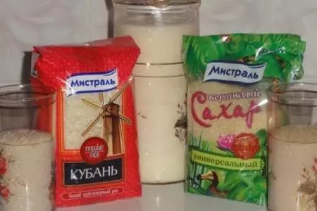 “геркулесовое  кофе” и геркулесовый  тарт с рисовым кремом и фруктами: шаг 1