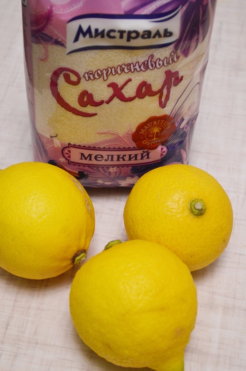Шоколадные корзинки с лимонным конфи и апельсиново- сливочным желе .: шаг 1