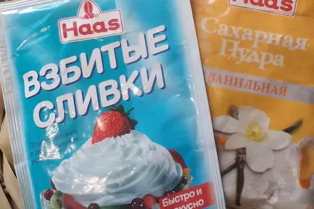 Легкий, воздушный торт «павлова» с нежными сливками от «haas» для аллочки в день свадьбы!: шаг 1