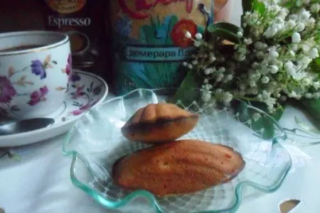 Madeleines - пирожные "мадлен" или просто мадленки: шаг 7