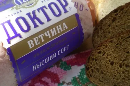 Пита с ветчиной и овощами: шаг 7