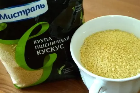 "сигары" с лисичками и кускусом: шаг 3