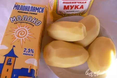 Молочный суп с картофельными клёцками.: шаг 1