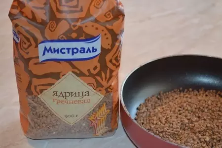 Каша «живая»: шаг 1