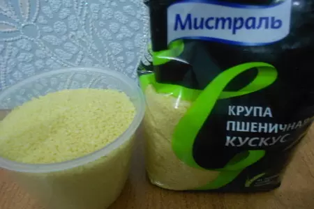 Табуле из кускуса с финиками и курица с арахисом: шаг 1