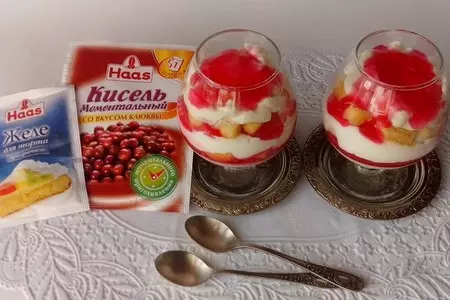 Десерт из клюквенного киселя,печенья и сливок: шаг 10