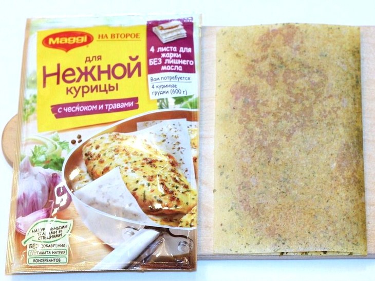 Нежная курочка с картофельными котлетами: шаг 8