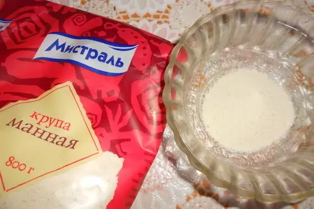 Хрустящая картошечка с манкой: шаг 2