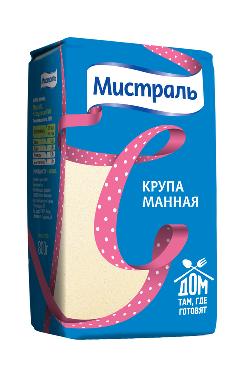 Манные котлеты с сюрпризом.: шаг 1