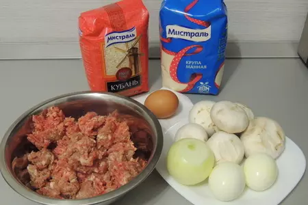 Мясной рулет с рисом и грибами.: шаг 1