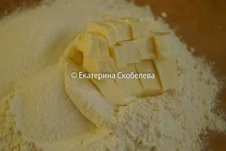 Лимонные слитки (lemon bars): шаг 1