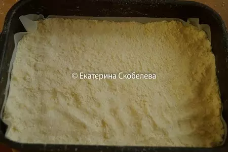 Лимонные слитки (lemon bars): шаг 3