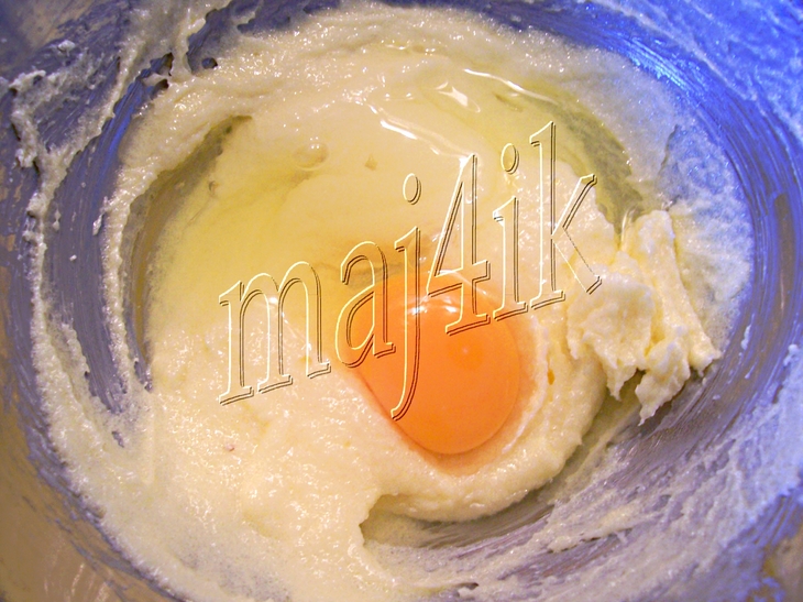 Пряный пирог из овсянки со сгущенным молоком: шаг 2