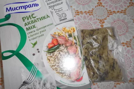 Хлеб с рисом акватика mix,с овсяными хлопьями и кукурузной мукой: шаг 1