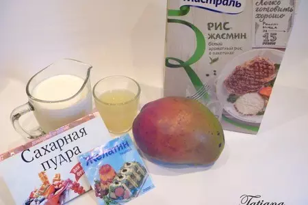 Десерт из сливочного риса с манговым желе: шаг 1