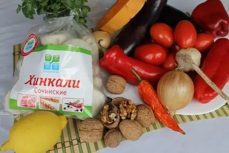 Хинкали запеченные с овощами и грузинский ореховый соус: шаг 1