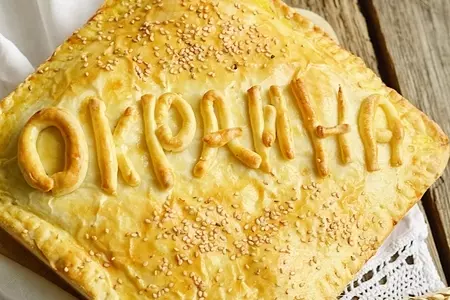 Пирог с капустой и колбасками. тест-драйв с окраиной: шаг 7