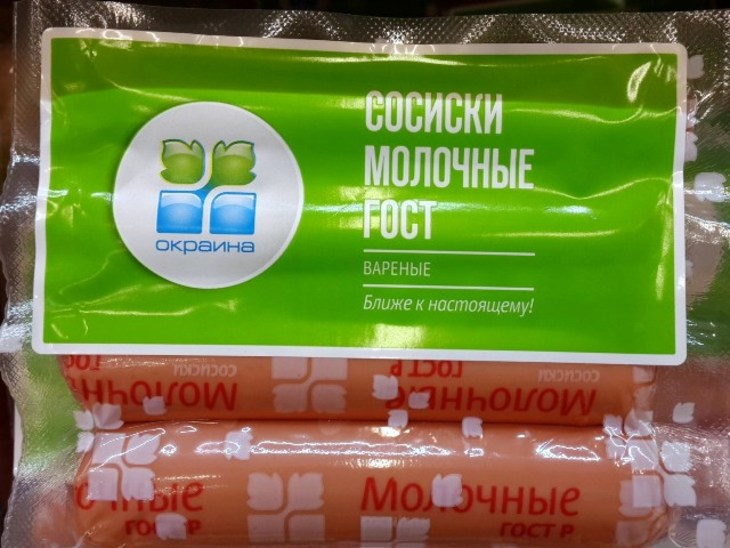 Закусочный кекс "к пиву". тест-драйв с «окраиной»: шаг 3