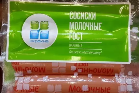 Закусочный кекс "к пиву". тест-драйв с «окраиной»: шаг 3