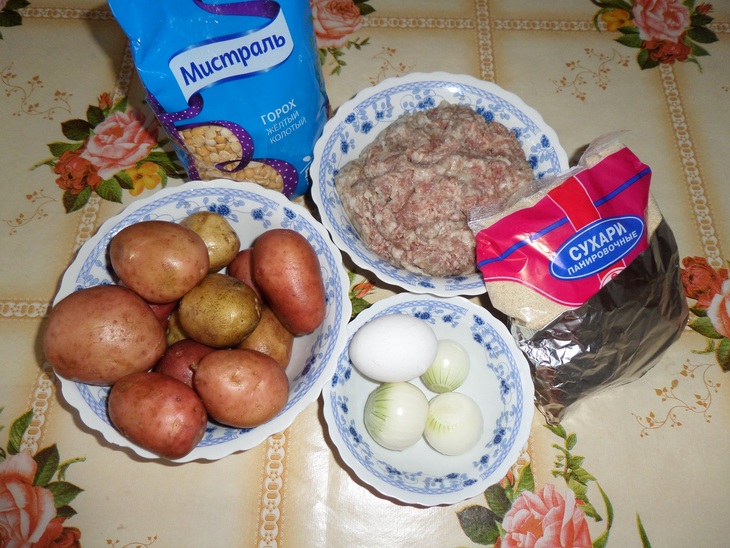 Картофельно - гороховые зразы с мясом: шаг 1