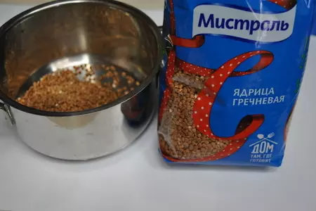 Кулебяка с гречкой, лесными грибами и мясным фаршем: шаг 3